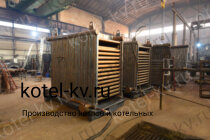 Котел 0.6 с ОУР устройство