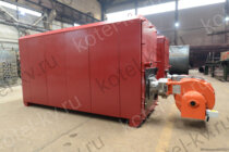 Котлы мазутные 1.28 МВт