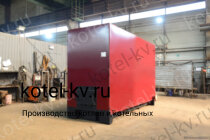 Котел КВр 1.5 К отопительный