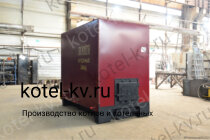 Котел КВр 1.5 К водогрейный