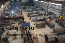 Дизельные парогенераторы 1500 кг с температурой пара 170 С производство