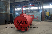 Парогенератор на газу 300 кг