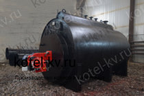 Парогенератор дизельный. Купить на заводе